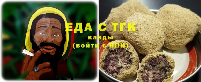 где найти наркотики  Верхний Уфалей  Canna-Cookies марихуана 